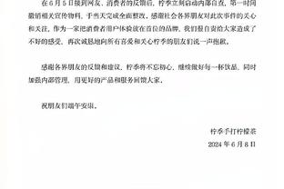 巴萨主场对阵赫罗纳现场观众人数：42848人